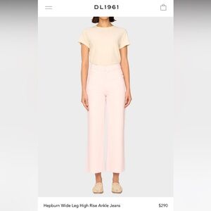 DL1961 Hepburn Blush wide leg, high rise jeans sz 29